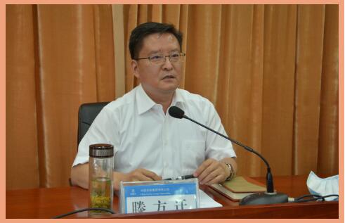 中國樂凱集團(tuán)召開2020年年中經(jīng)營工作會議